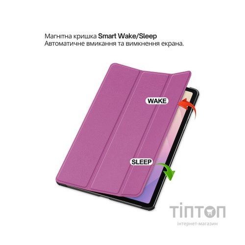 Чохол до планшета BeCover Smart Case Lenovo Idea Tab Plus 12.1" Purple (715083)