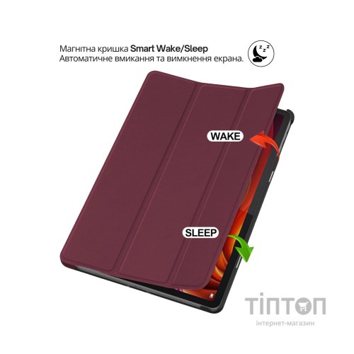 Чохол до планшета BeCover Smart Case Lenovo Idea Tab Plus 12.1" Red Wine (715085)