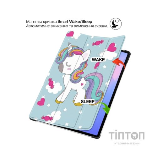 Чохол до планшета BeCover Smart Case Lenovo Idea Tab Plus 12.1" Unicorn (715091)