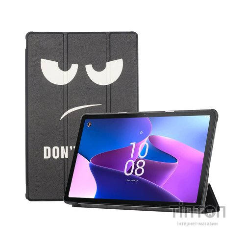 Чохол до планшета BeCover Smart Case Lenovo Tab M10 TB-328F (3rd Gen) 10.1" Don't Touch (708292)