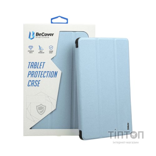 Чохол до планшета BeCover Smart Case Lenovo Tab M10 TB-328F (3rd Gen) 10.1" Light Blue (708290)