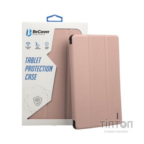 Чохол до планшета BeCover Smart Case Lenovo Tab M10 TB-328F (3rd Gen) 10.1" Rose Gold (708288)