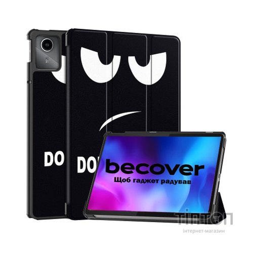 Чохол до планшета BeCover Smart Case Lenovo Tab M11 (2024) TB-TB330FU/Xiaoxin Pad 11 (2024) 11" Don't Touch (710756)