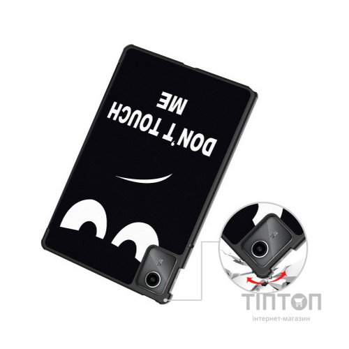 Чохол до планшета BeCover Smart Case Lenovo Tab M11 (2024) TB-TB330FU/Xiaoxin Pad 11 (2024) 11" Don't Touch (710756)