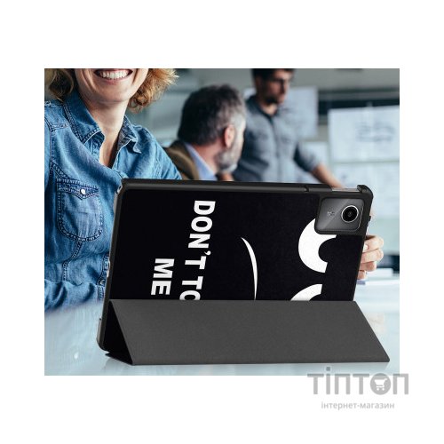 Чохол до планшета BeCover Smart Case Lenovo Tab M11 (2024) TB-TB330FU/Xiaoxin Pad 11 (2024) 11" Don't Touch (710756)