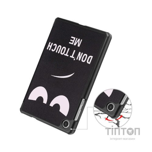 Чохол до планшета BeCover Smart Case Lenovo Tab M8(4rd Gen) TB-300FU 8" Don't Touch (709216)