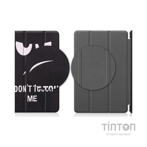 Чохол до планшета BeCover Smart Case Lenovo Tab M8(4rd Gen) TB-300FU 8" Don't Touch (709216)
