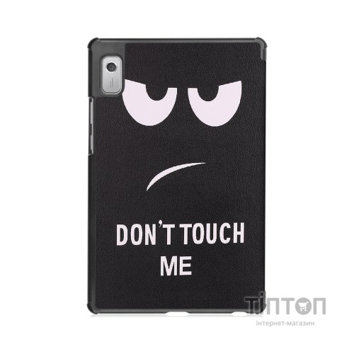 Чохол до планшета BeCover Smart Case Lenovo Tab M9 TB-310 9" Don't Touch (709228)