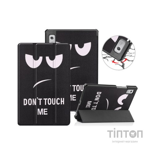 Чохол до планшета BeCover Smart Case Lenovo Tab M9 TB-310 9" Don't Touch (709228)