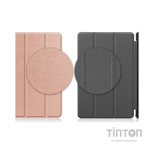 Чохол до планшета BeCover Smart Case Lenovo Tab M9 TB-310 9" Rose Gold (709226)