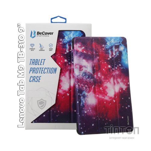 Чохол до планшета BeCover Smart Case Lenovo Tab M9 TB-310 9" Space (709231)