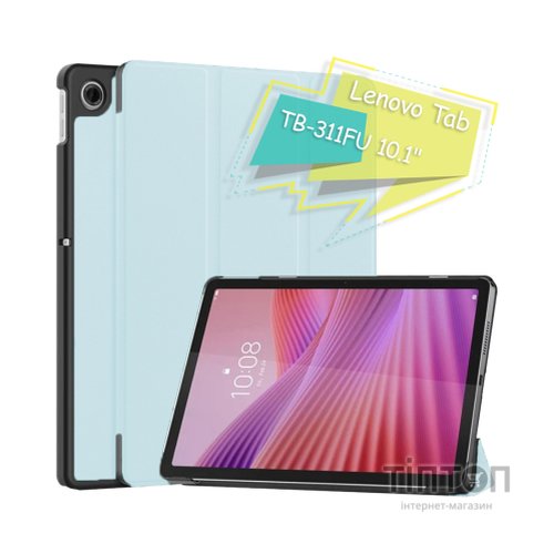 Чохол до планшета BeCover Smart Case Lenovo Tab TB-311FU 10.1" Light Blue (713114)