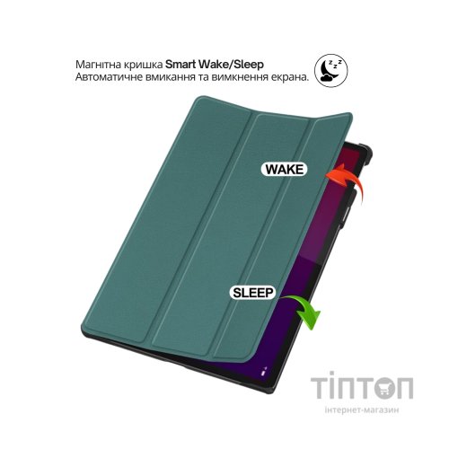 Чохол до планшета BeCover Smart Case Lenovo Yoga Tab 11 2025 (11.1") TB-710FU Dark Green (715094)