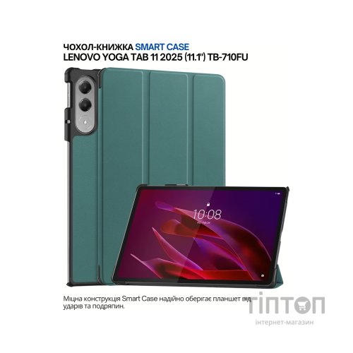 Чохол до планшета BeCover Smart Case Lenovo Yoga Tab 11 2025 (11.1") TB-710FU Dark Green (715094)