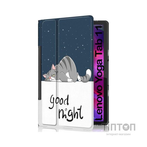 Чохол до планшета BeCover Smart Case Lenovo Yoga Tab 11 YT-706F Good Night (708720)