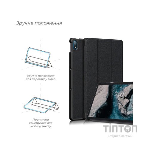 Чохол до планшета BeCover Smart Case Nokia T20 10.4" Rose Gold (708052)