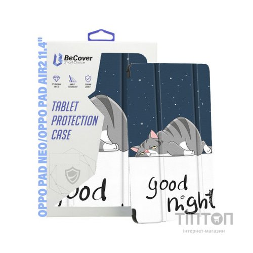 Чохол до планшета BeCover Smart Case Oppo Pad Neo (OPD2302)/ Oppo Pad Air2 11.4" Good Night (710986)