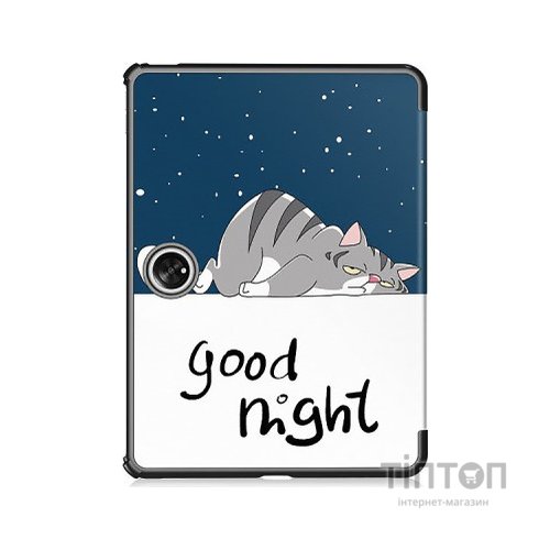 Чохол до планшета BeCover Smart Case Oppo Pad Neo (OPD2302)/ Oppo Pad Air2 11.4" Good Night (710986)