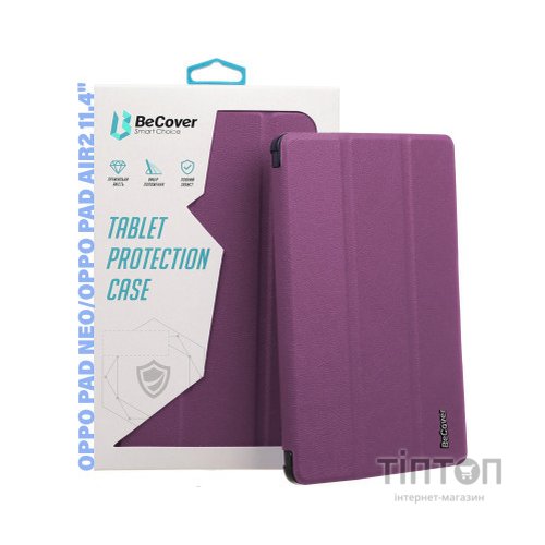 Чохол до планшета BeCover Smart Case Oppo Pad Neo (OPD2302)/ Oppo Pad Air2 11.4" Purple (710984)