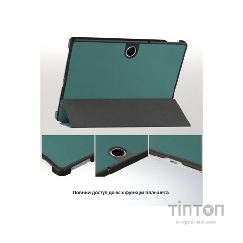 Чохол до планшета BeCover Smart Case Oppo Pad SE / OnePlus Pad lite 11.0" 2025 Dark Green (714781)