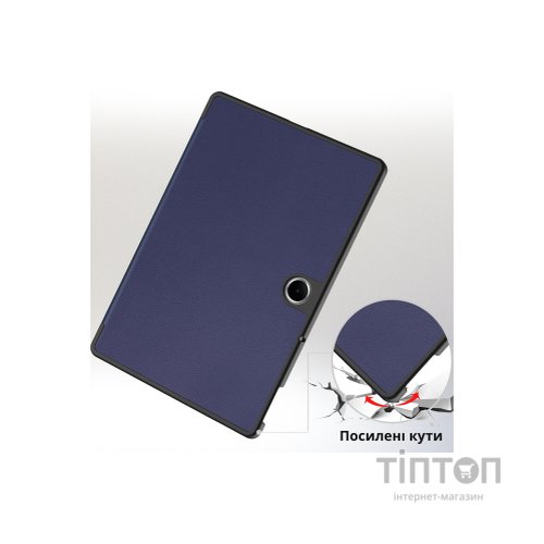 Чохол до планшета BeCover Smart Case Oppo Pad SE / OnePlus Pad lite 11.0" 2025 Deep Blue (714780)