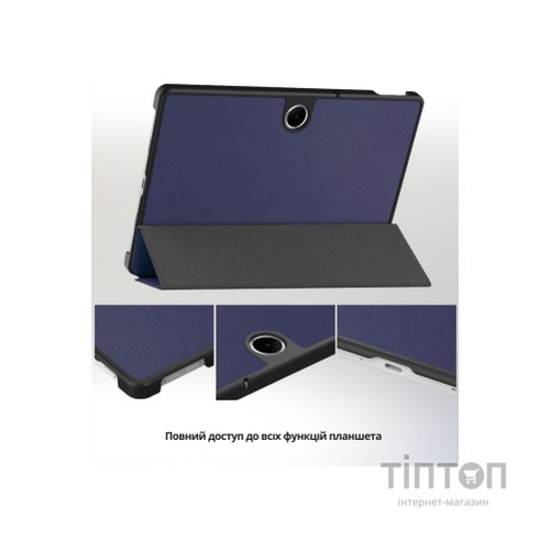 Чохол до планшета BeCover Smart Case Oppo Pad SE / OnePlus Pad lite 11.0" 2025 Deep Blue (714780)