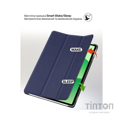 Чохол до планшета BeCover Smart Case Oppo Pad SE / OnePlus Pad lite 11.0" 2025 Deep Blue (714780)