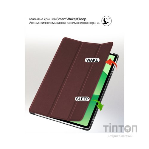 Чохол до планшета BeCover Smart Case Oppo Pad SE / OnePlus Pad lite 11.0" 2025 Red Wine (714783)