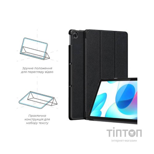 Чохол до планшета BeCover Smart Case Realme Pad 10.4" Red Wine (708269)