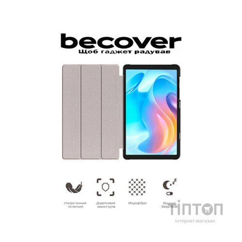 Чохол до планшета BeCover Smart Case Realme Pad Mini 8.7" Unicorn (708264)