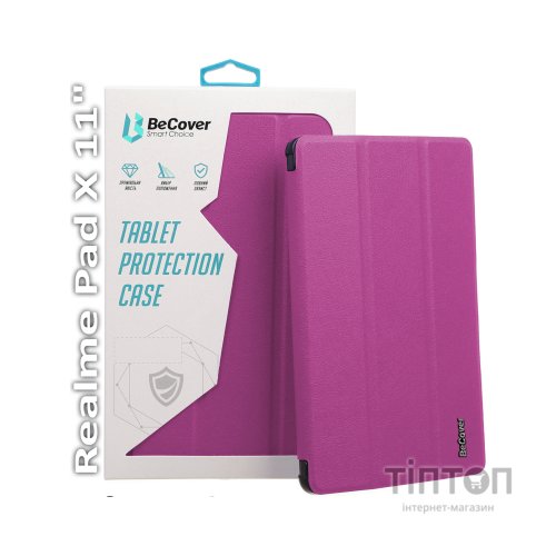 Чохол до планшета BeCover Smart Case Realme Pad X 11" Purple (709606)