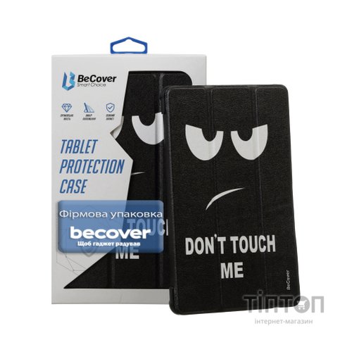 Чохол до планшета BeCover Smart Case Samsung Galaxy Tab A11 Plus SM-X236B 11.0" Don't Touch (714004)