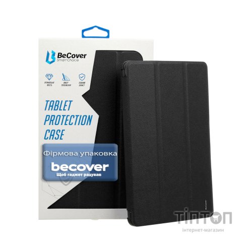 Чохол до планшета BeCover Smart Case Samsung Galaxy Tab A11 SM-X133/X135 8.7" Black (713963)