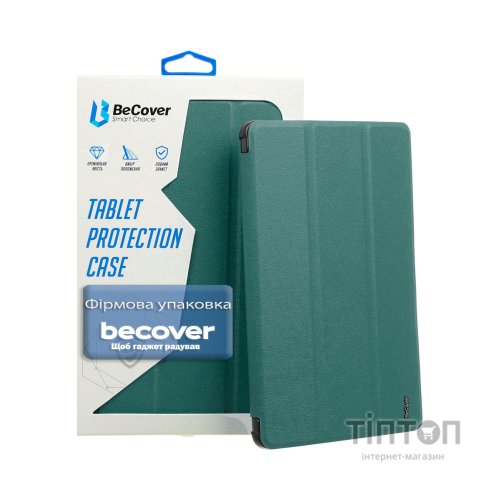 Чохол до планшета BeCover Smart Case Samsung Galaxy Tab A11 SM-X133/X135 8.7" Dark Green (713968)