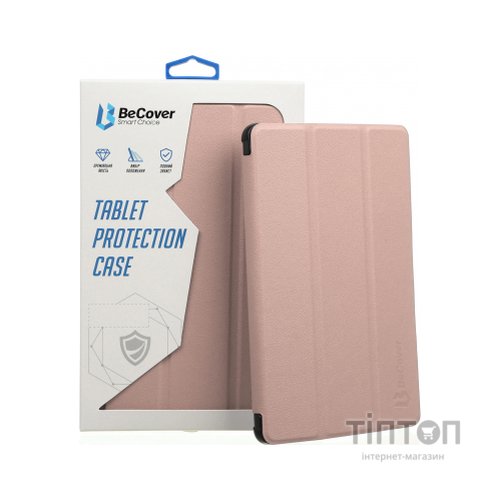 Чохол до планшета BeCover Smart Case Samsung Galaxy Tab A7 Lite SM-T220 / SM-T225 Rose (706460)
