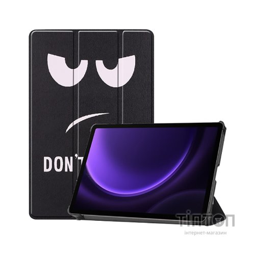 Чохол до планшета BeCover Smart Case Samsung Galaxy Tab S10 Lite SM-X400/406 10.9" Don't Touch (713847)