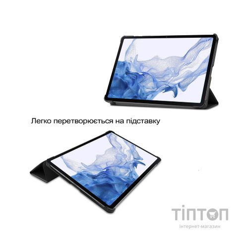 Чохол до планшета BeCover Smart Case Samsung Galaxy Tab S10 Lite SM-X400/406 10.9" Pikachu (714103)