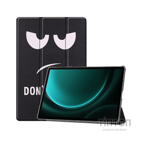 Чохол до планшета BeCover Smart Case Samsung Galaxy Tab S10 Plus (SM-X820/SM-X826) 12.4" Dont Touch (712242)