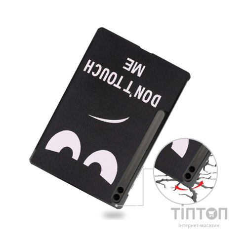 Чохол до планшета BeCover Smart Case Samsung Galaxy Tab S10 Plus (SM-X820/SM-X826) 12.4" Dont Touch (712242)