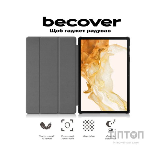 Чохол до планшета BeCover Smart Case Samsung Galaxy Tab S10 Plus (SM-X820/SM-X826) 12.4" Dont Touch (712242)