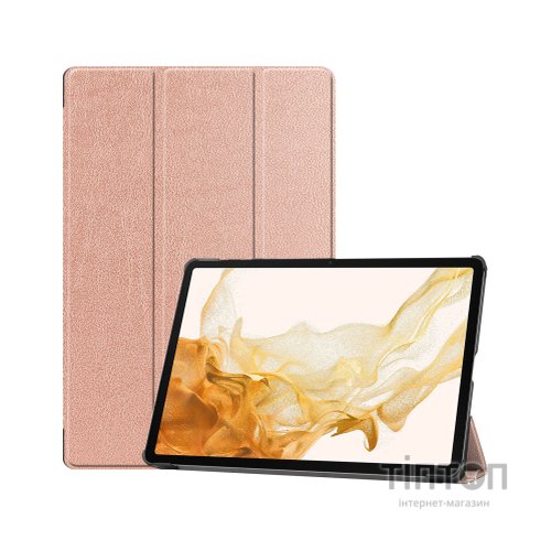 Чохол до планшета BeCover Smart Case Samsung Galaxy Tab S10 Plus (SM-X820/SM-X826) 12.4" Rose Gold (712240)