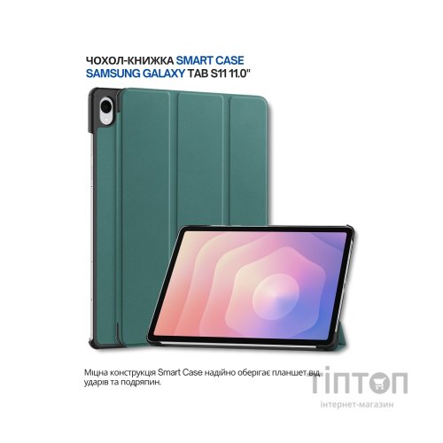 Чохол до планшета BeCover Smart Case Samsung Galaxy Tab S11 (SM-X730/X736) 11.0" Dark Green (714648)