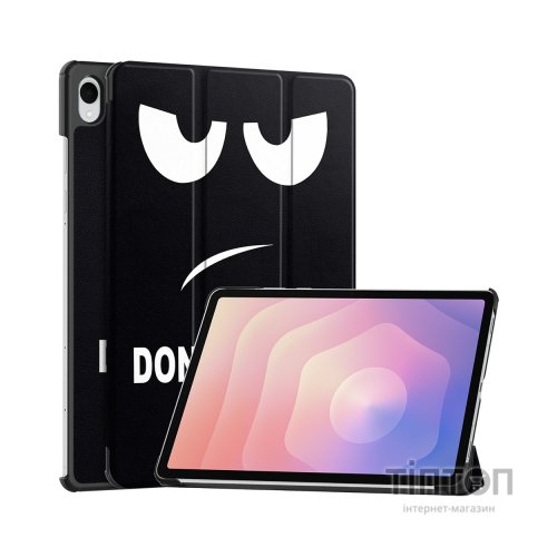 Чохол до планшета BeCover Smart Case Samsung Galaxy Tab S11 (SM-X730/X736) 11.0" Don't Touch (714653)