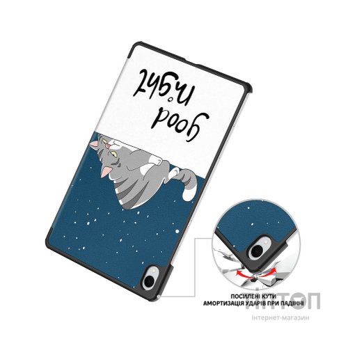 Чохол до планшета BeCover Smart Case Samsung Galaxy Tab S11 (SM-X730/X736) 11.0" Good Night (714654)