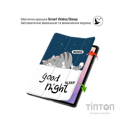 Чохол до планшета BeCover Smart Case Samsung Galaxy Tab S11 (SM-X730/X736) 11.0" Good Night (714654)