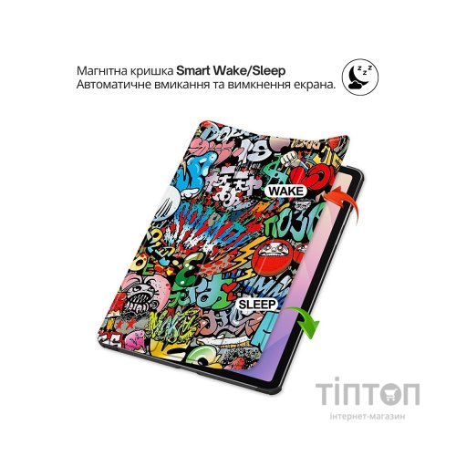 Чохол до планшета BeCover Smart Case Samsung Galaxy Tab S11 (SM-X730/X736) 11.0" Graffiti (714655)