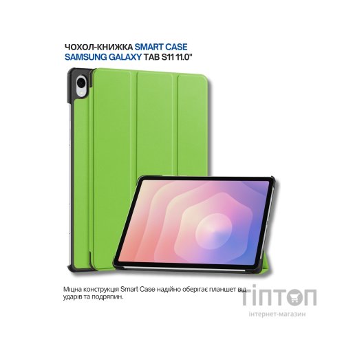 Чохол до планшета BeCover Smart Case Samsung Galaxy Tab S11 (SM-X730/X736) 11.0" Green (714650)