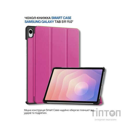 Чохол до планшета BeCover Smart Case Samsung Galaxy Tab S11 (SM-X730/X736) 11.0" Purple (714651)