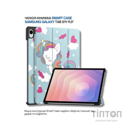 Чохол до планшета BeCover Smart Case Samsung Galaxy Tab S11 (SM-X730/X736) 11.0" Unicorn (714656)