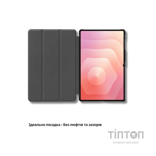 Чохол до планшета BeCover Smart Case Samsung Galaxy Tab S11 Ultra (SM-X930/X936) 14.6" Black (714624)